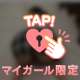 本日10-17:30、24-3じ出勤します！😆🎀💞