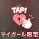 本日9-15時半、17時半-19時半 出勤します！🎀🌸