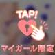 (୨୧•͈ᴗ•͈)◞ᵗʱᵃᵑᵏઽ*♡