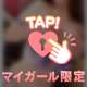 (୨୧•͈ᴗ•͈)◞ᵗʱᵃᵑᵏઽ*♡