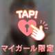 (୨୧•͈ᴗ•͈)◞ᵗʱᵃᵑᵏઽ*♡