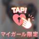 (୨୧•͈ᴗ•͈)◞ᵗʱᵃᵑᵏઽ*♡
