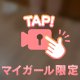 います😊