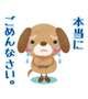 　ゆうひです…😞