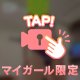 おはようございます❣️