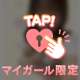 【来週の出勤予定！】