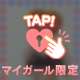 お礼です💌  ̖́-‬