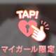 ◎21:00からのお兄様◎
