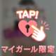 【お礼写メ日記】💌💖