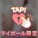 (   ˙ỏ˙  )WOW!