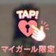 こんにちは。。♫
