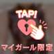 こんばんは。。♫