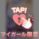 こんにちは。。♫