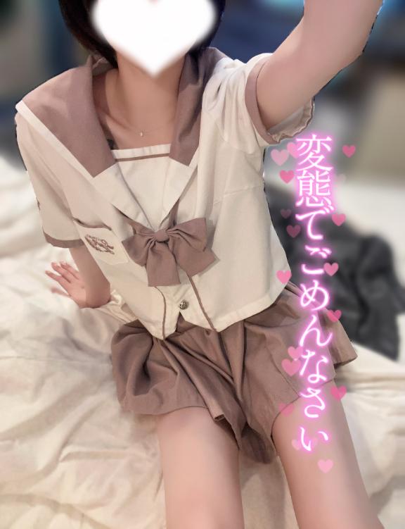 写メ日記サムネイル