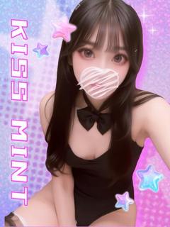 あやね【未経験１９歳】