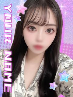 Kiss ミント デリヘル RITSU