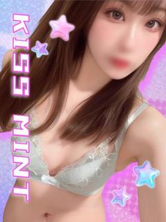 まなみ【彼女の秘密は蜜の味♡】