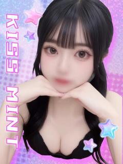 ひめな【エロい激カワ清楚】
