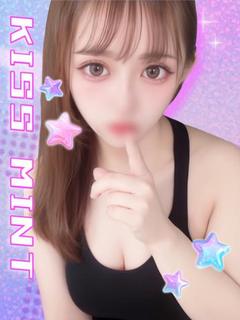 ななほし【キュン確♡H乳ロリ】