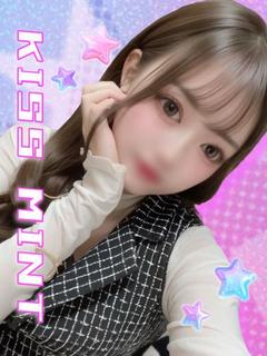 さつき【天使の瞳あなただけ】