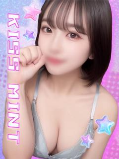 あや【F乳でおもてなし】