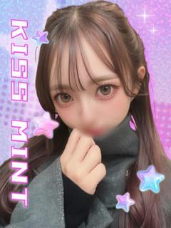 すず【推し活ワイド無料対応】