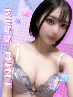 るるな【ビジュ最強スレンダー】