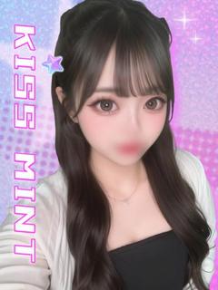 みき【19歳肌艶抜群美少女】