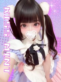 ここな【小柄で超エッチな身体】
