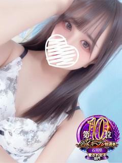 かすみ【性欲MAXドM妄想娘】