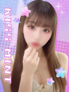 りりあ【文句無しホスピタリティ】