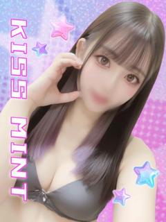 ちな【清らかすぎて罪っ高純度】