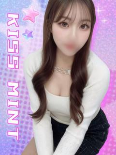 せら【 パイ〇ン超濡れマン〇】