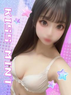 すずね【エロ敏感、受け体質♡】