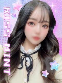 みる【奥からあふれるエロ本能】