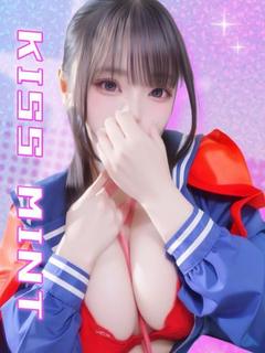 みおな【感度限界♡潮吹き娘】