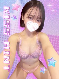 くるみ【甘えんぼ発情モード】