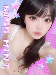 らみ【愛嬌天使の淫らボディ】