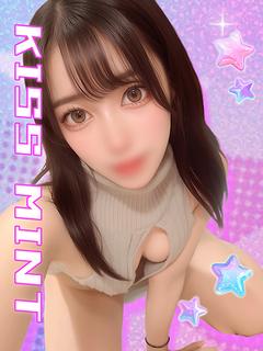 あおい【超可愛いえちモード】