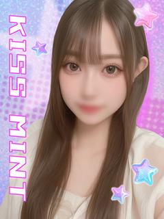 ゆずき【癒しの奥に秘めたエロ】