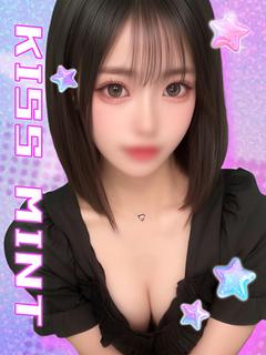 かのん【推し活無料彼女♡】