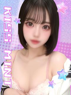 あむ【天真爛漫、えろの天才】