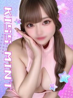 りひ【溶けるほど好きになって】