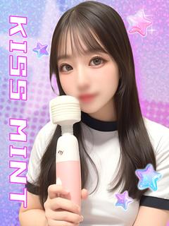 すい【かわいさ暴走えろ甘妹系】