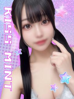 りず【感度AV級のG乳美女】