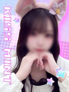 みう【王道のエロさ巨乳色白】