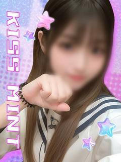 あいら【気持ち良さ保証します】