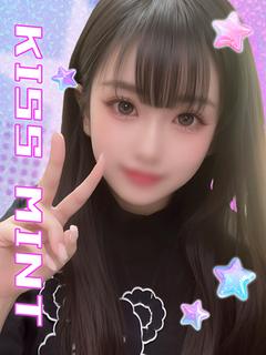 ましゅ【甘く責めて溶ける夜】