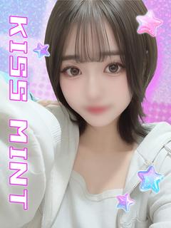 しのん【敏感すぎるとろけ体質】