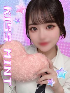 りりな【Gカップ濃厚M娘】